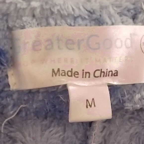 Blue fleece tye dye lounge pants - Picture 4 of 5